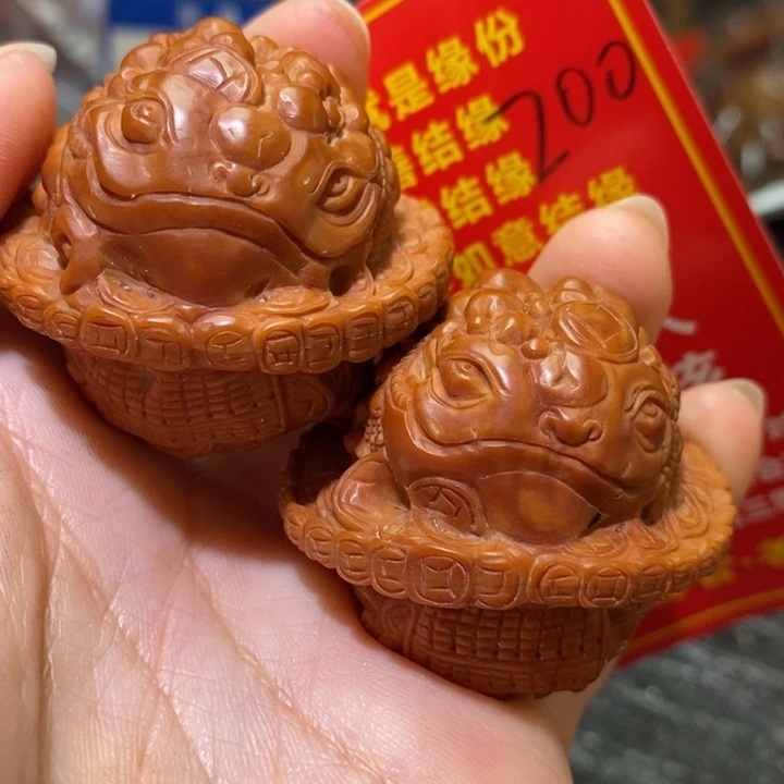 文玩核桃把件核桃核桃