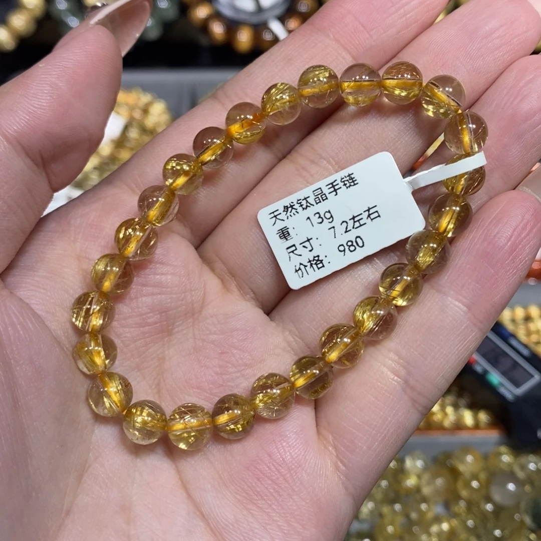 未镶嵌手链水晶青