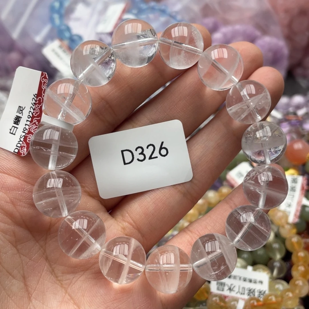 水晶手链未镶嵌多样性