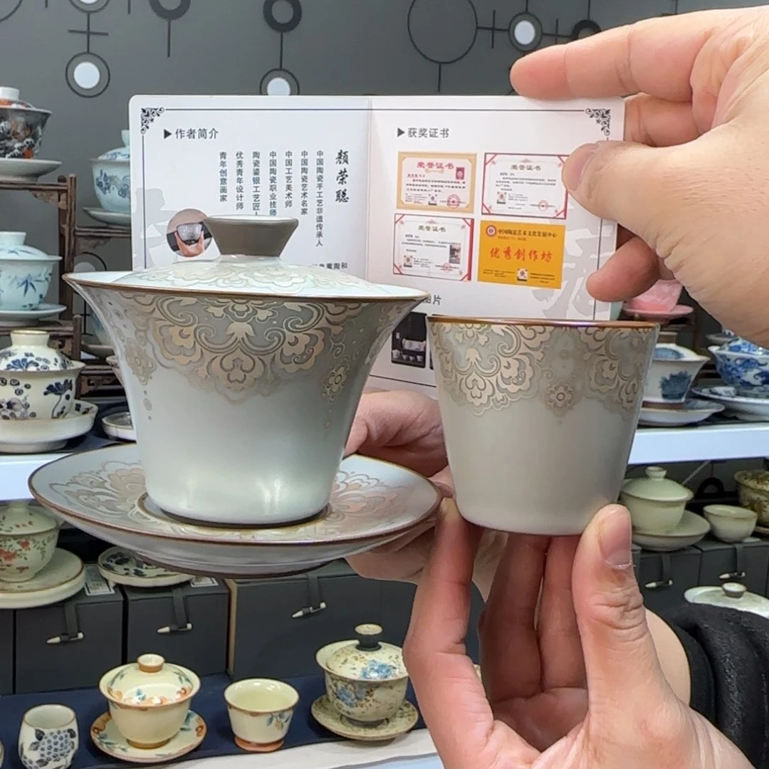 款式高温下的高温天气让我想起