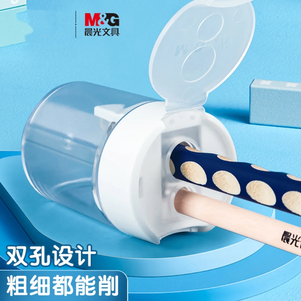 晨光卷笔刀冇双孔APS912B1学生办公用削笔刀