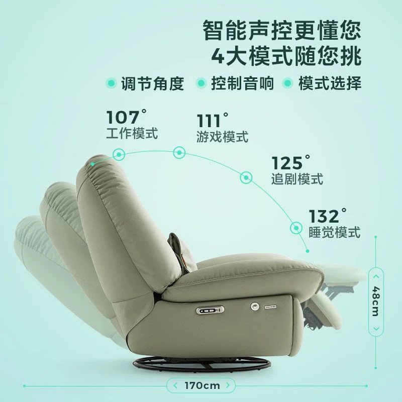 新网红款沙发意式极简baxter牛皮沙发客厅小户型网红沙发直排沙发