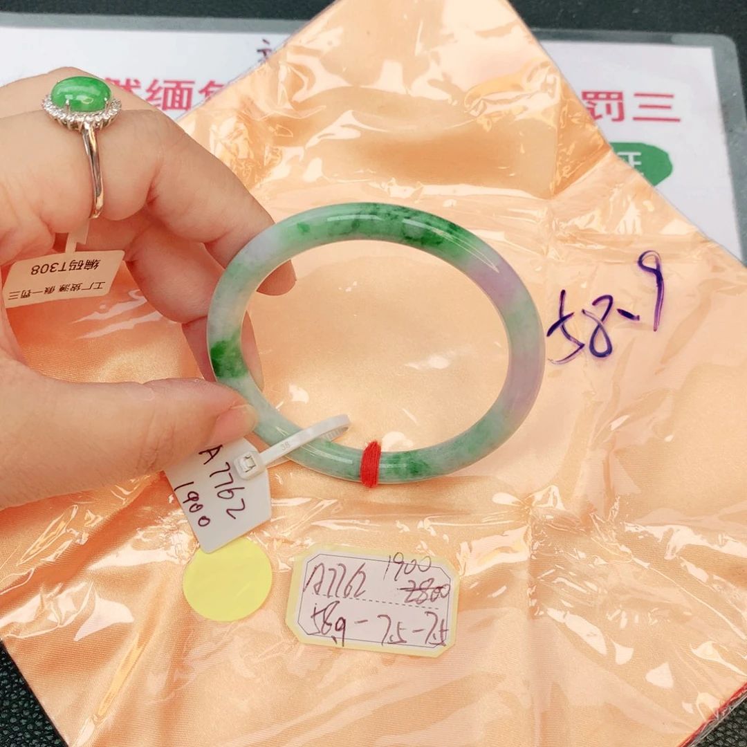 翡翠手镯未镶嵌缅甸翡翠