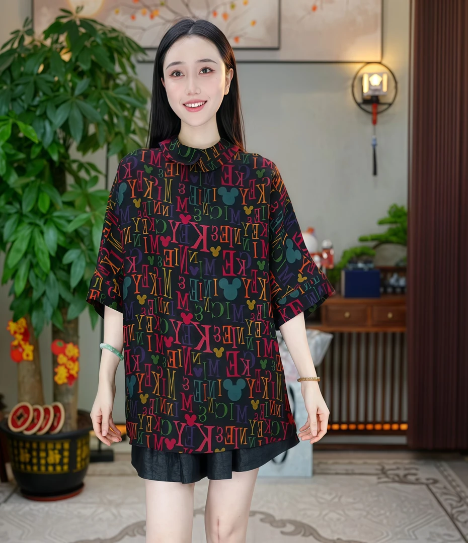 金禧禧【爱的米奇】香云纱上衣J23104A-5