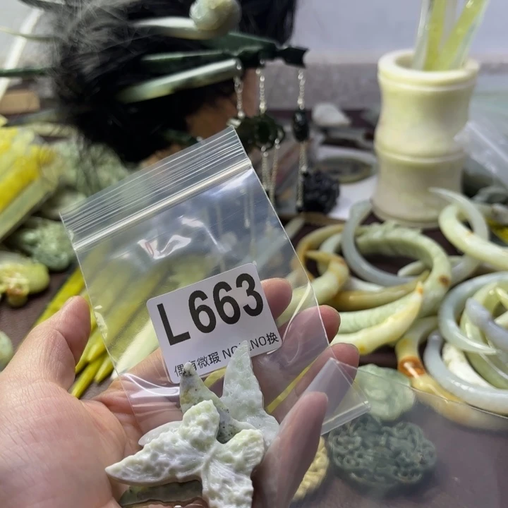 蛇纹石玉发饰合金洛*