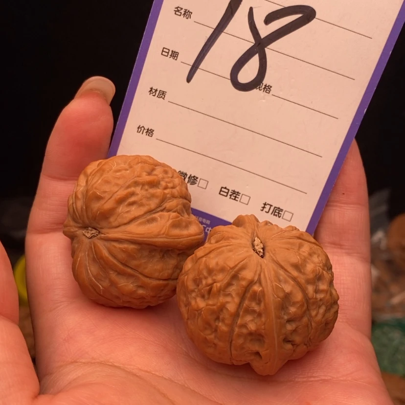 【闪购商品】吊坠文玩核桃橘*文玩核桃18
