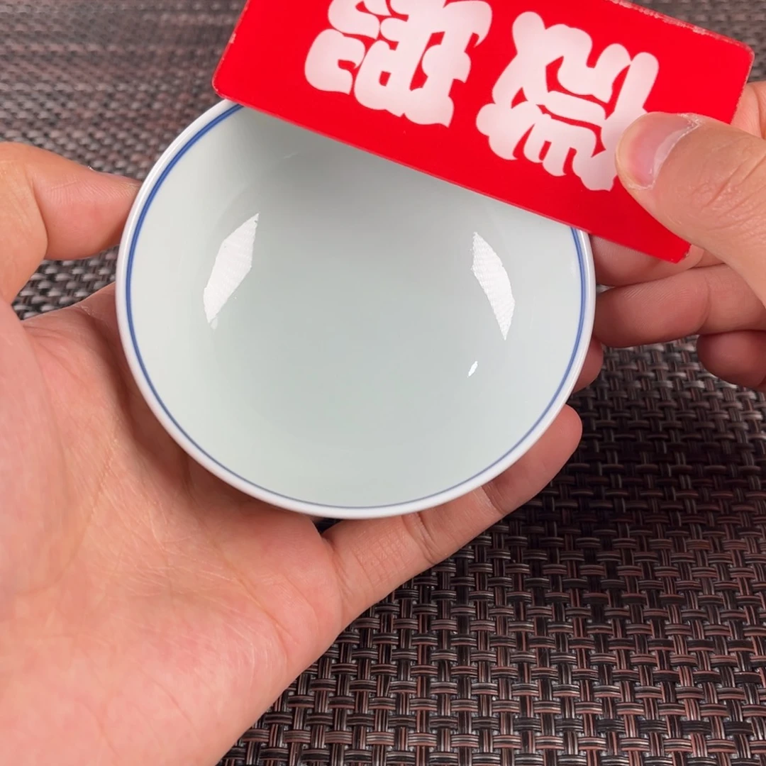 瓷片景德镇陶瓷杯子