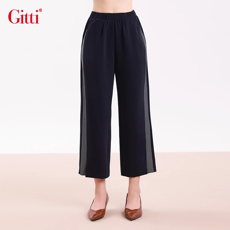 吉蒂GITTI秋冬新款高腰垂感阔腿裤女百搭显瘦时尚休闲裤G255060