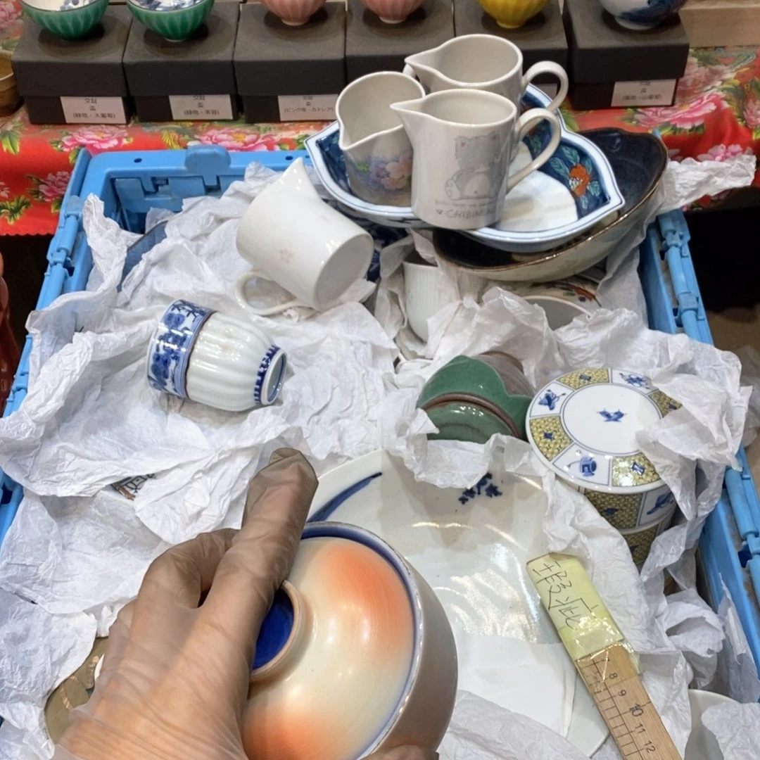 瓷片七*海提高哈哈哈哈哈哈哈