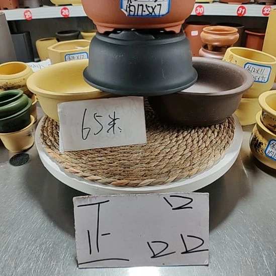 宜兴紫砂花盆2435