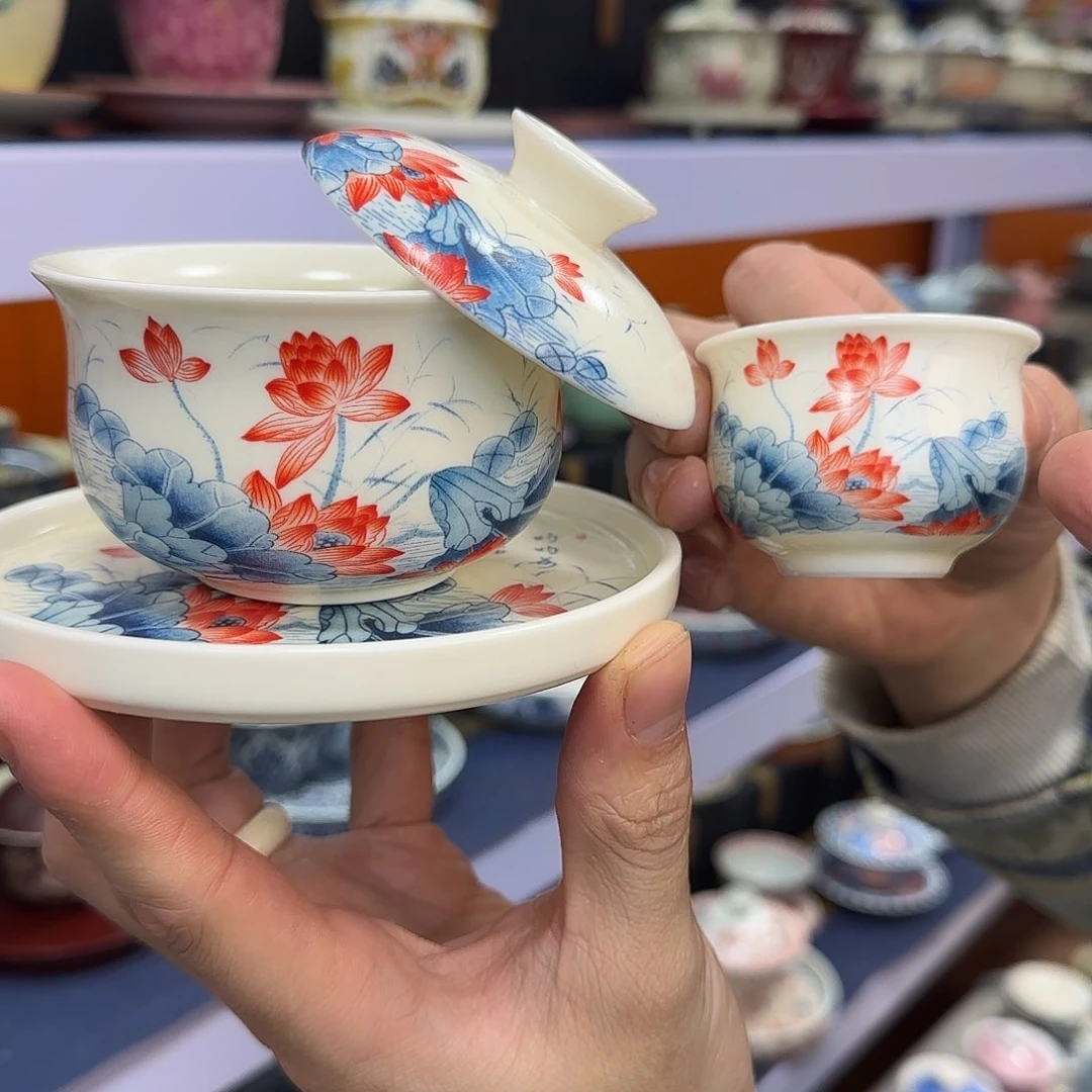 你在干什么啊你在干嘛呢你在