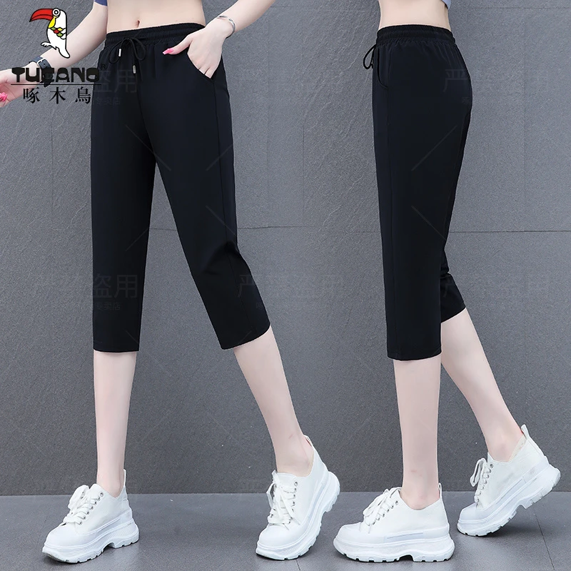 夏天啄木鸟2024夏季新款短裤裤弹力速干冰丝女士薄款直筒裤七分裤