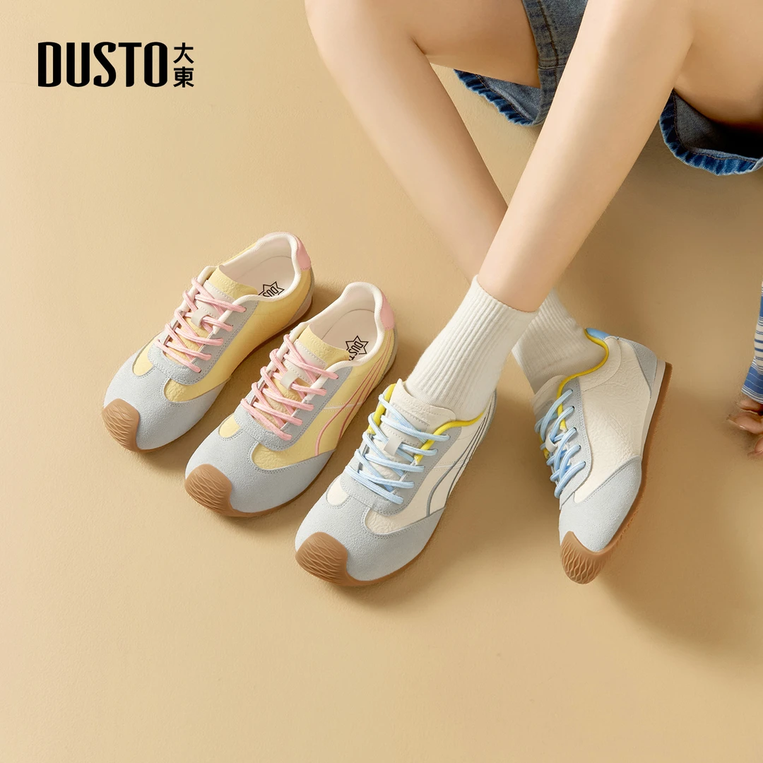 大东女鞋拼色德训鞋2025秋季通勤外穿时尚百搭增高大头休闲鞋1904