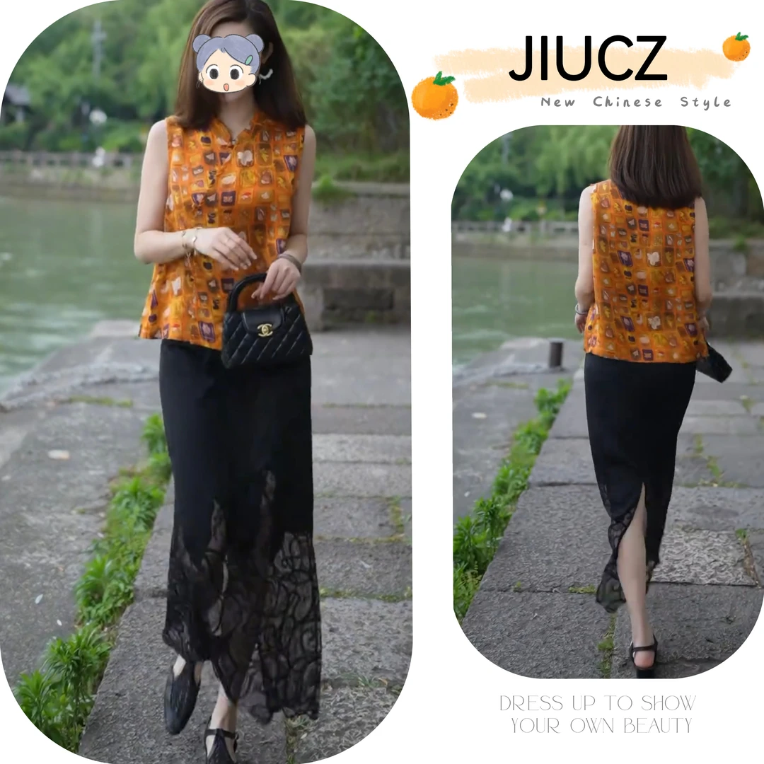 2025夏季新款新中式时尚洋气复古中国风气质两件套U0387