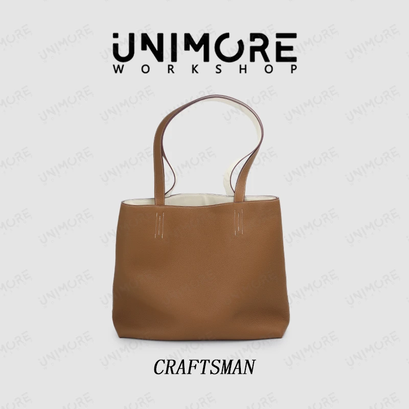 造物至定制【双色 一包二用】头层牛皮SW头层牛皮 高级定制托特包