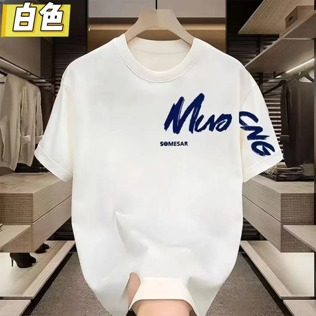 男士休闲纯棉短袖t恤衣潮牌宽松百搭宽松半袖潮流6331