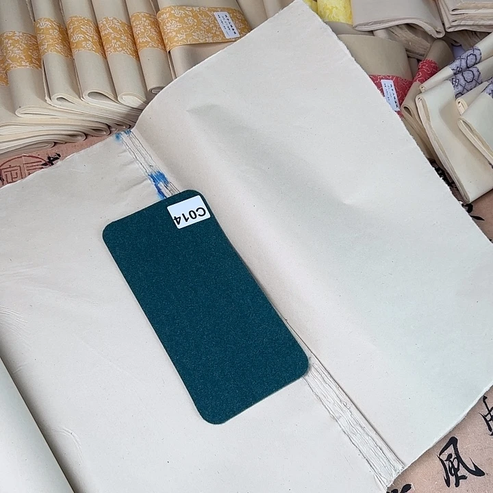 微瑕四尺三开50张。