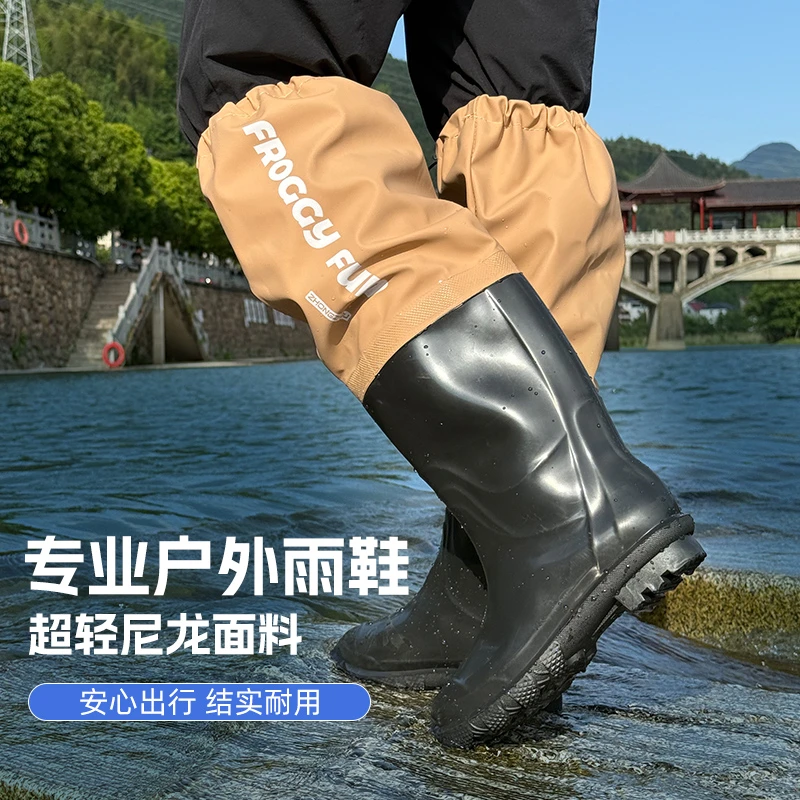 户外路亚涉水鞋钓鱼鞋矶钓下水鞋防水防滑赶海鞋加厚耐磨高筒雨靴