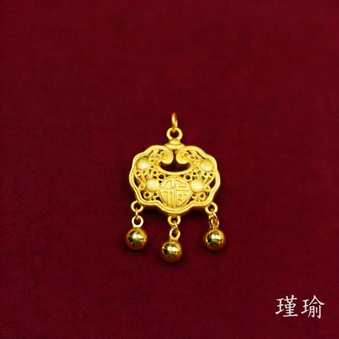 爆款K0558黄色小如意锁吊坠多样性发货47552