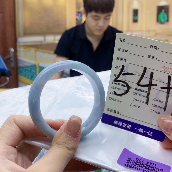 翡翠未镶嵌手镯0000……