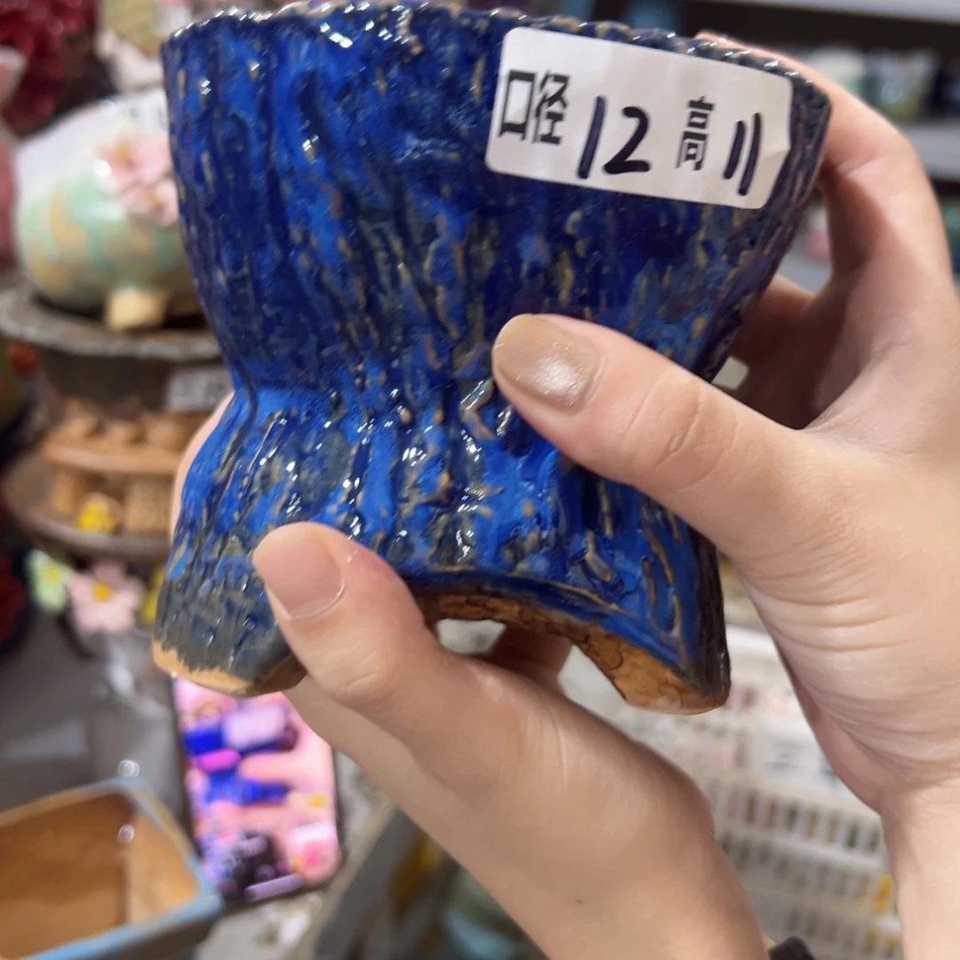 满18.8米包邮发货
