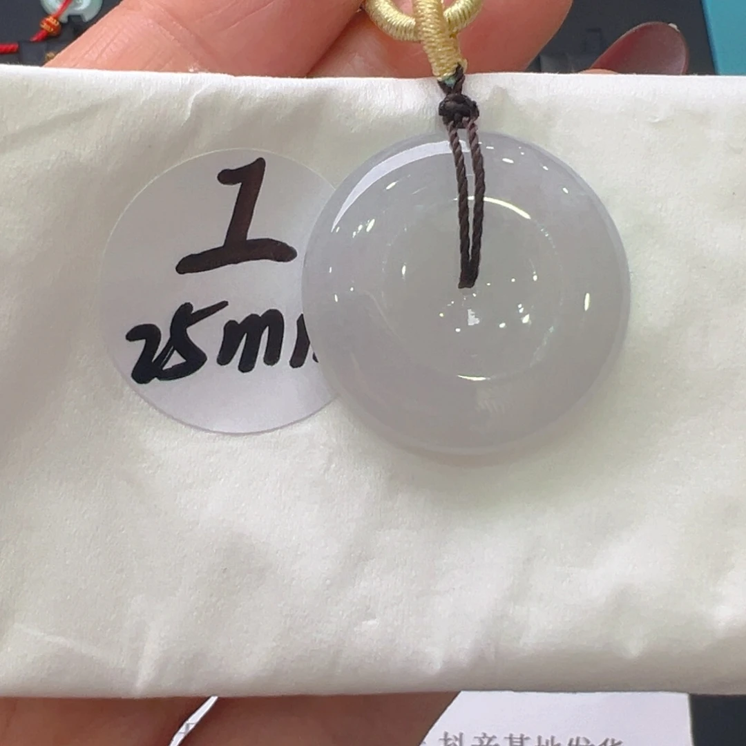 翡翠未镶嵌颈饰福利