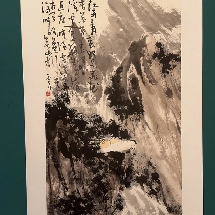 国画雷公老师画作