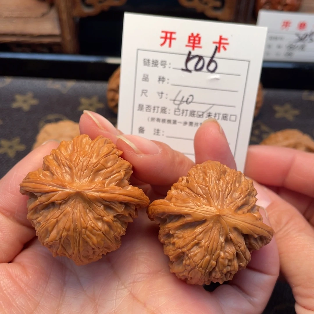 桃核吊坠文玩核桃