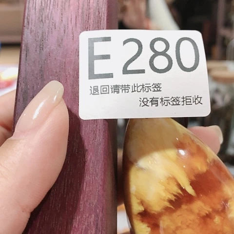 大叶紫檀(黑酸枝木类)王*i280