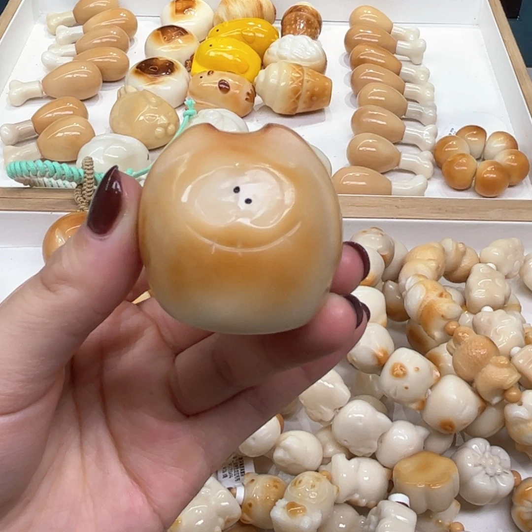 手串菩提根/象牙果8.23.46象牙果把件怪兽微瑕
