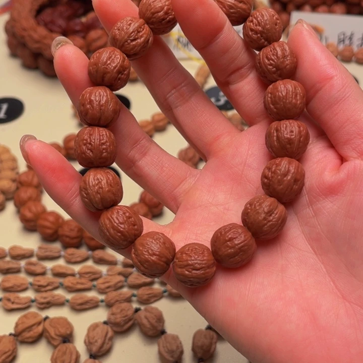 D***g吊坠文玩核桃京八