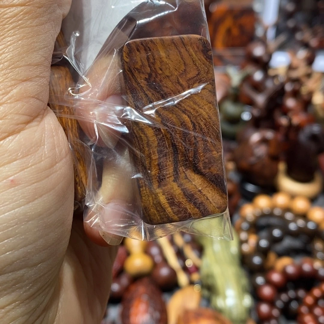 黄花梨/降香黄檀路***伙