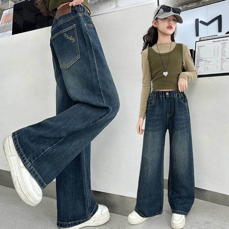 女童牛仔裤春秋款2025新款洋气中大童直筒阔腿裤秋季儿童韩系裤子