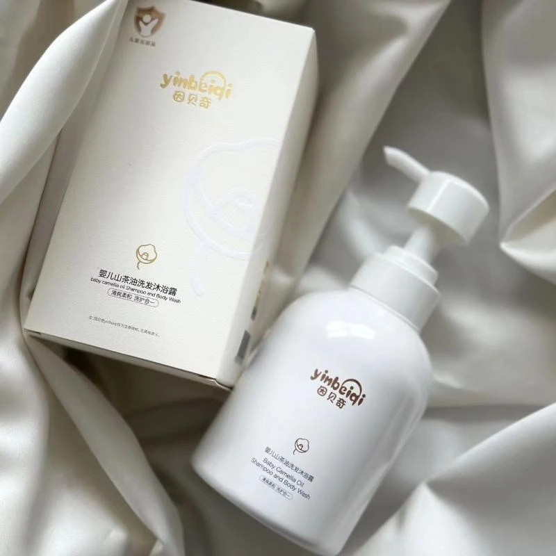 【香掌柜】洗护二合一【发一件】