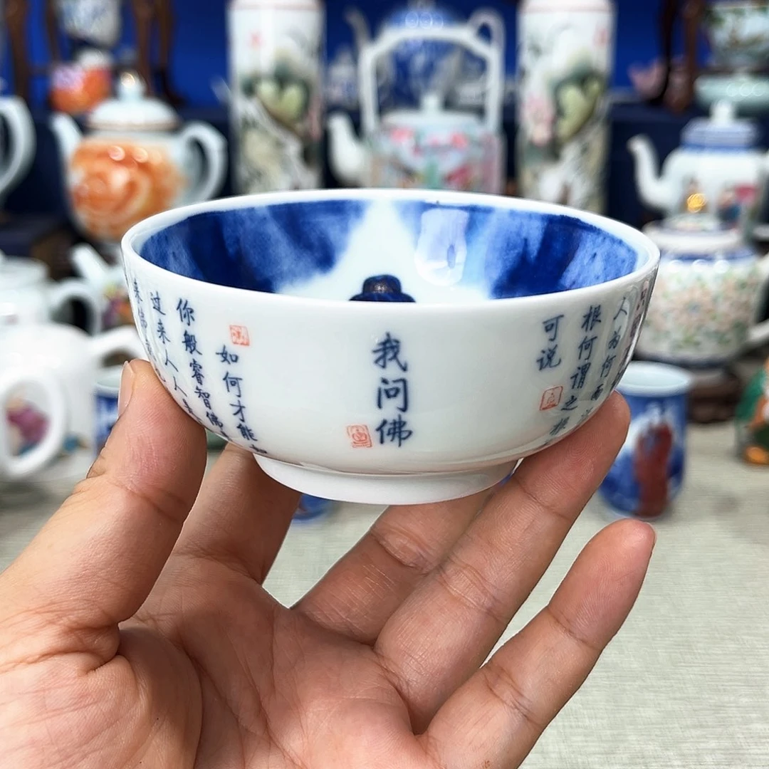 景德镇哈哈哈哈哈