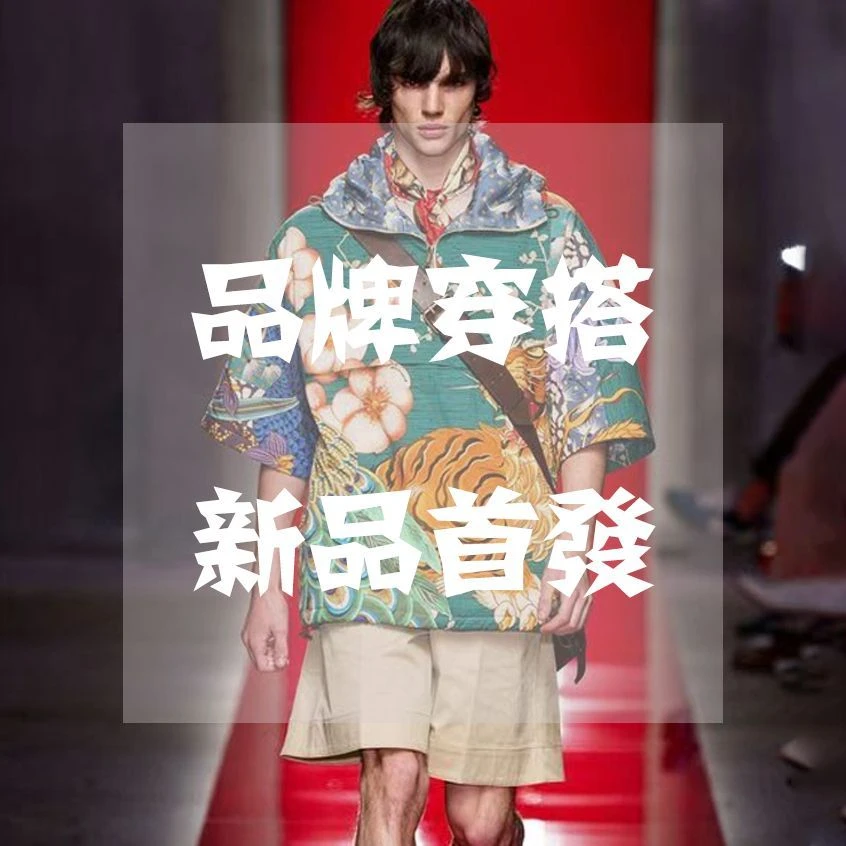 supercolor【连帽冲锋衣夹克】25ss//新款连帽拼接抽绳设计夹克 JX