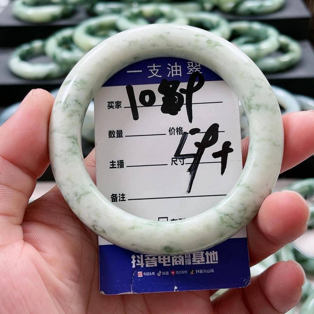 【闪购商品】未镶嵌透闪石-蛇纹石玉手镯