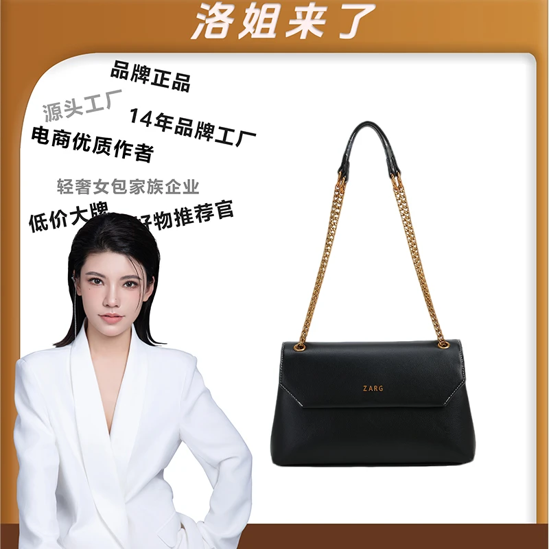 【洛洛限定】ZARG秋冬复古黑色邮差包-90027