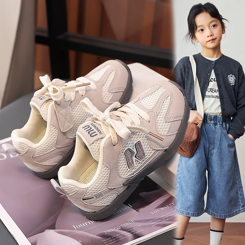 男童休闲板鞋阿甘鞋子2025春夏季新款软底女童透气网面儿童运动鞋