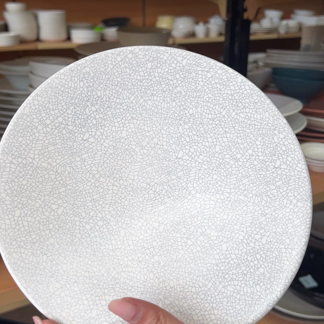 新骨瓷116瑕疵慎拍晶网格9寸平盘