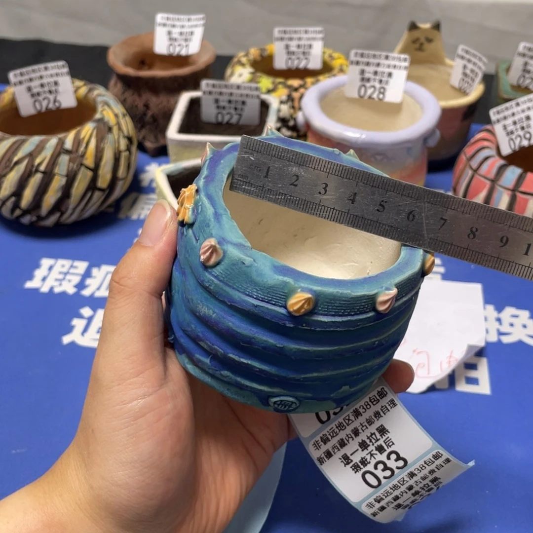 特价微瑕疵不退不换30