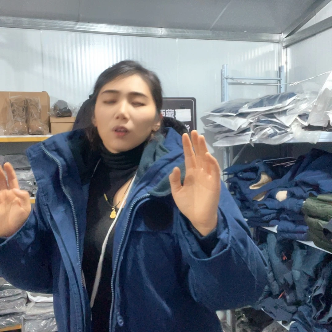 空***哥170/88蓝大衣11121