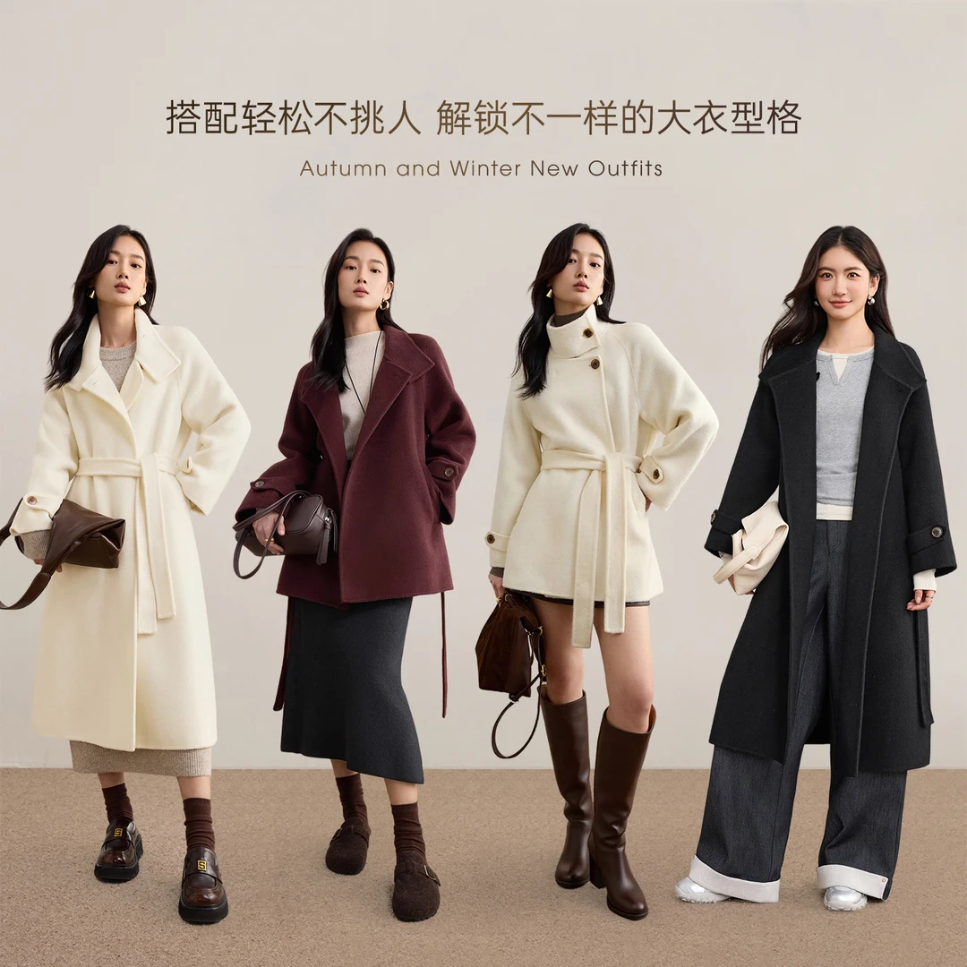 尚都比拉绵羊毛立领宽松插肩袖本布腰带双穿法外套G8765/G8766