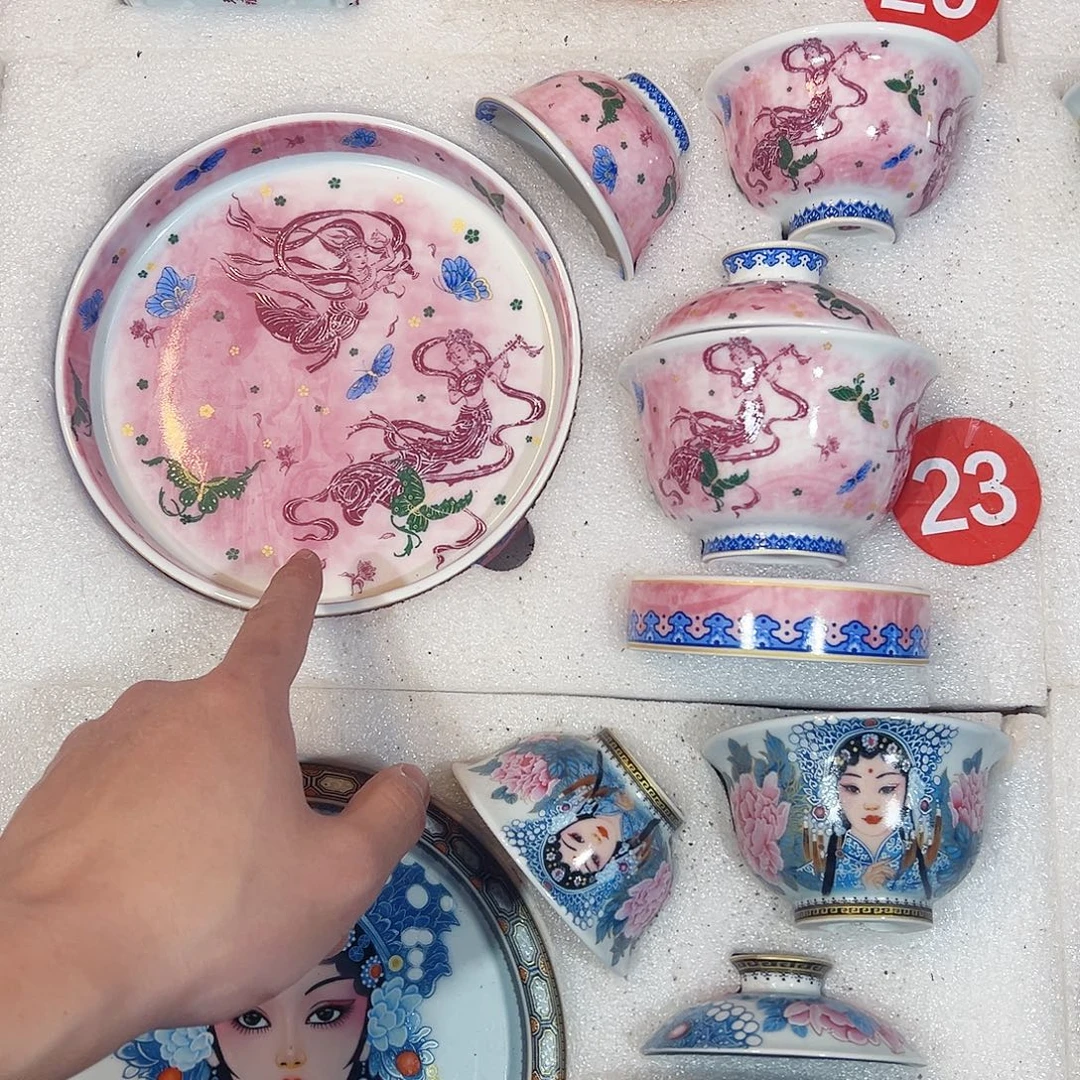 火***游敦煌飞天五件套72828