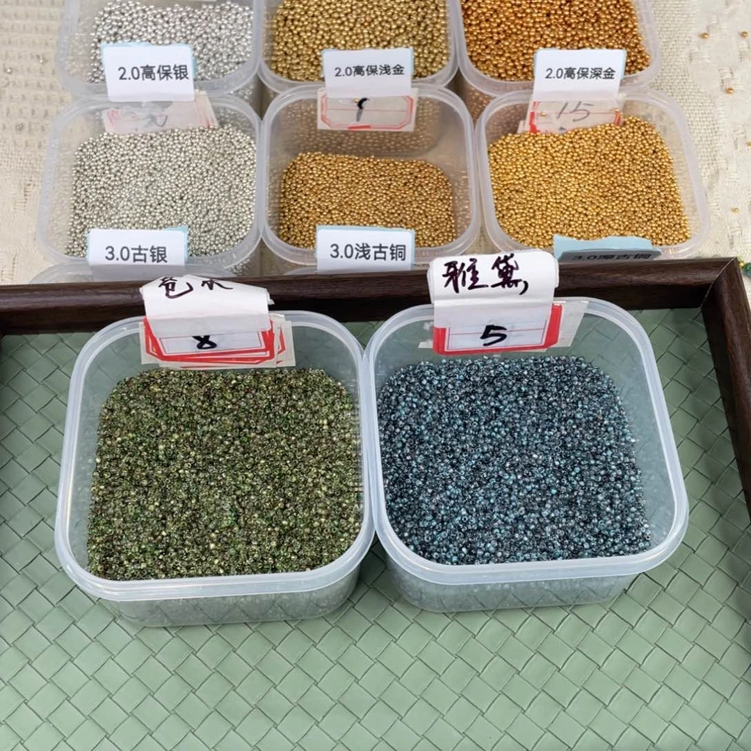 姗***盒玻璃2.0透明毕加索超优米珠