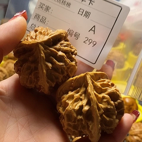 核桃把件永****司自产自销……