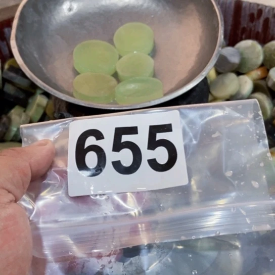 【闪购商品】蛇纹石玉未镶嵌珠宝半成品