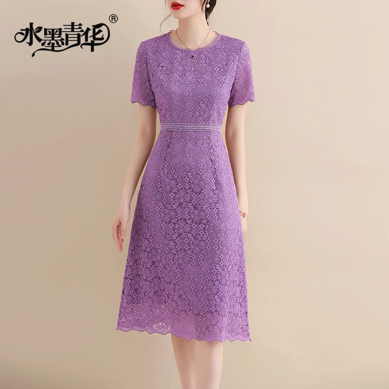 水墨青华2025夏季新品时尚金线蕾丝裙优雅百搭中长款显瘦连衣裙