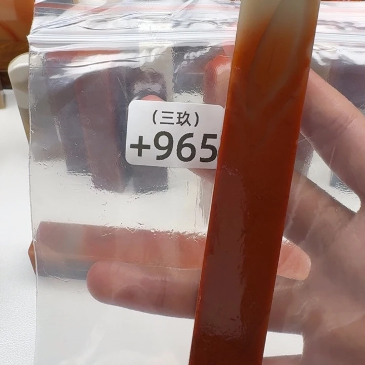 吕***毅寿山石印石老挝 老挝 老挝