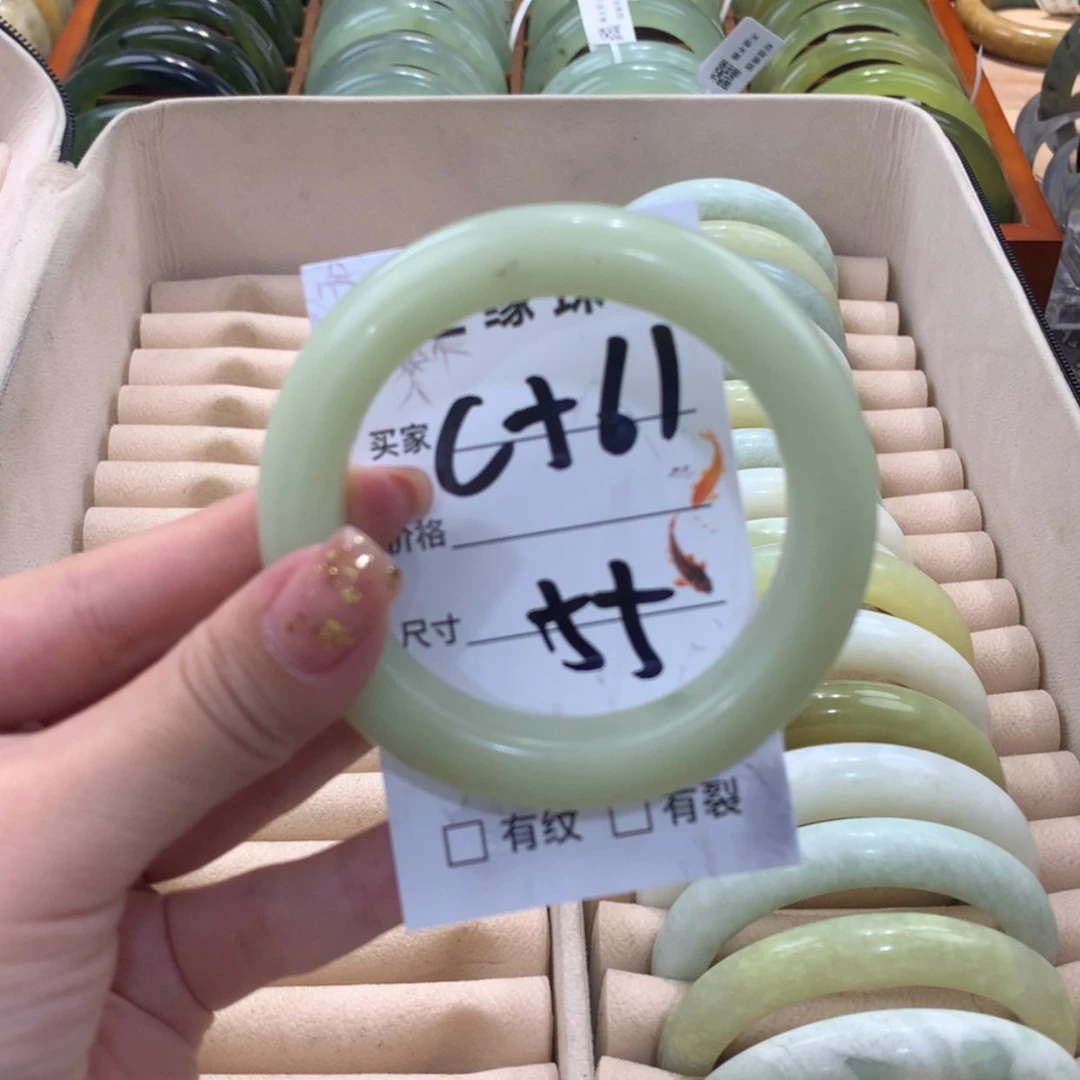 【闪购商品】蛇纹石玉合金手镯